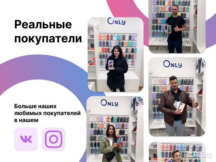 iPhone 14 Plus, 512 ГБ