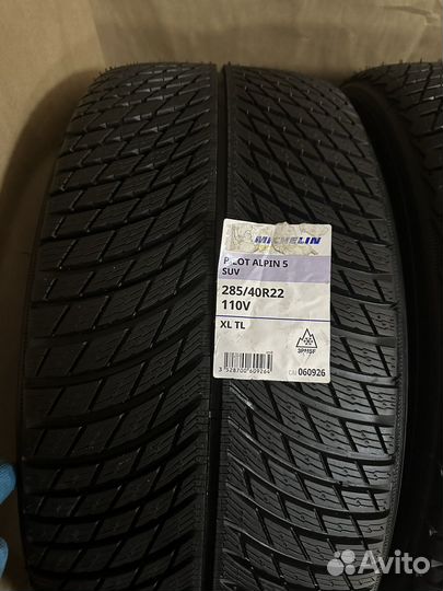 Michelin Pilot Alpin 5 SUV 285/40 R22 и 325/35 R22 110V