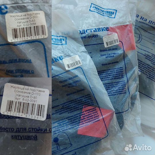 Ласты 36 маска шапка speedo для слэклайн