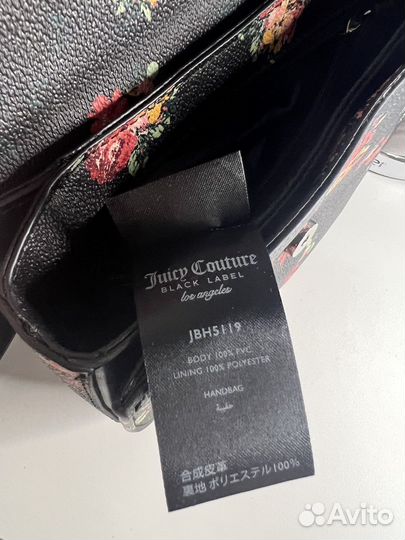 Juicy couture сумка