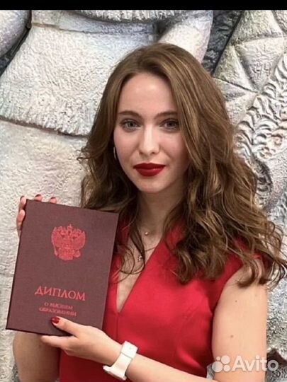 Репетитор по химии