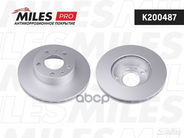 Диск тормозной citroen jumper/fiat ducato/peugeot