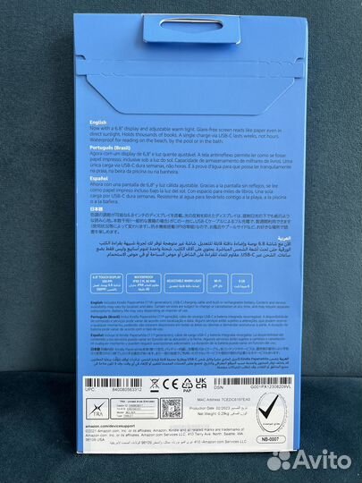 Новая Kindle Paperwhite (11th 2021) 16gb