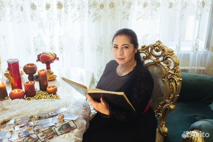 Гадание, приворот, любовная магия, обучение