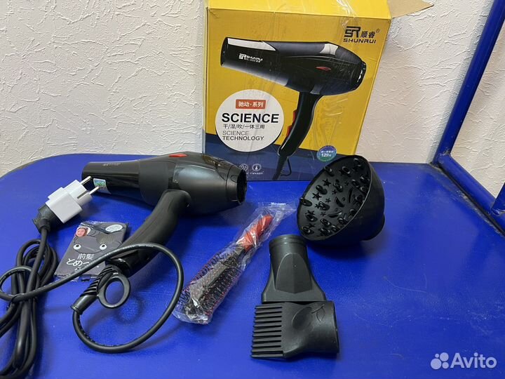 Фен профессиональный ShunRui 3200 Вт