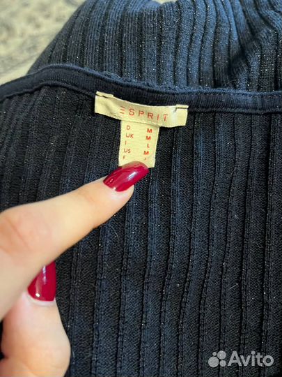 Вещи пакетом