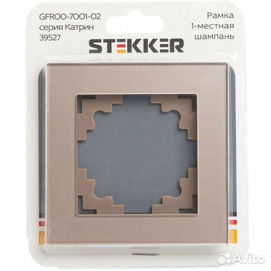 Рамка Stekker Катрин 