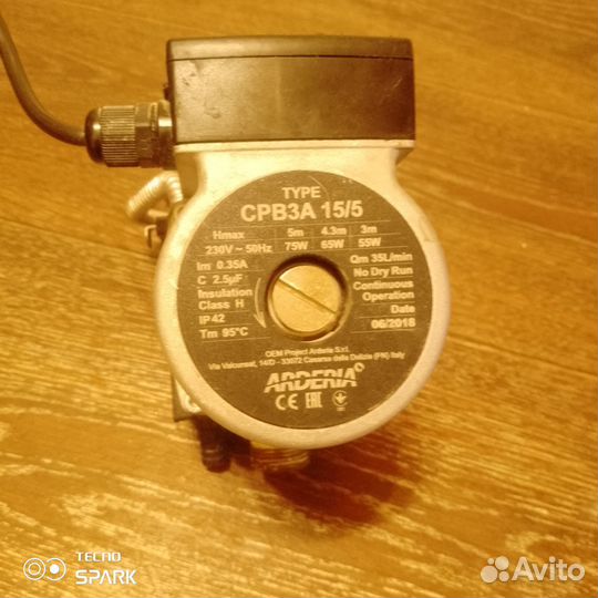 Водяной насос для отопления