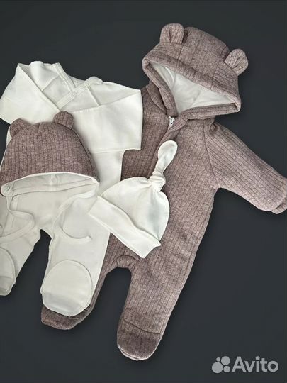 Комплекты на выписку для новорожденных