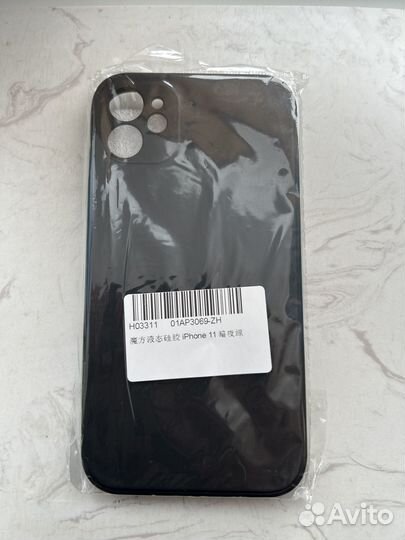 Продам iPhone 11 64 gb