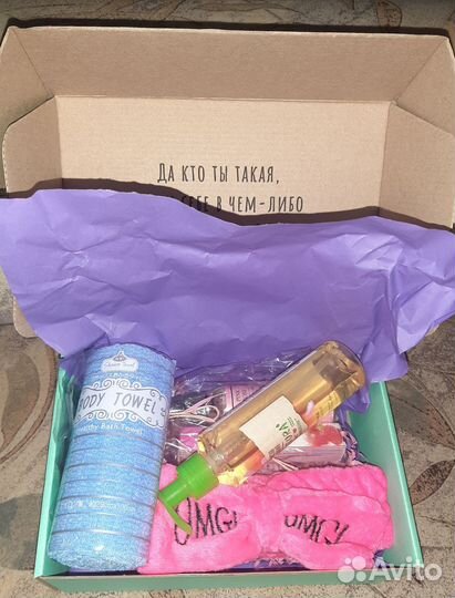 Подарочный бокс для девушки