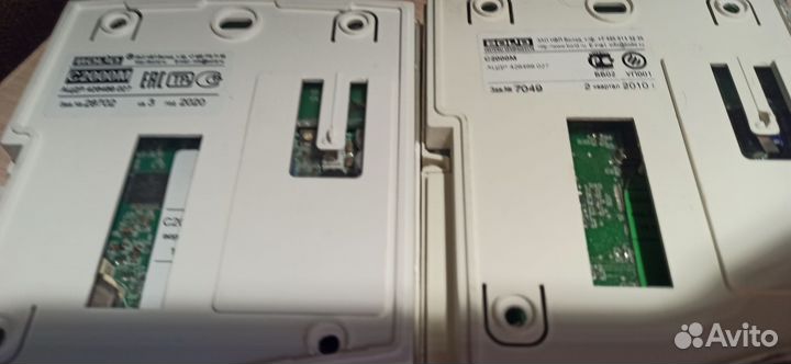 С2000-м болид пульт