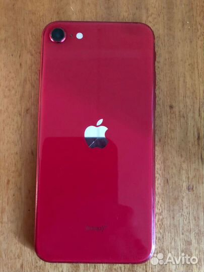 iPhone se 2020