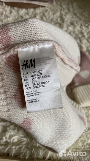 Комплект H&M