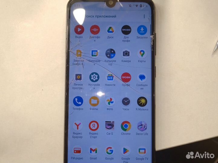 ZTE Blade A5, 4 ГБ