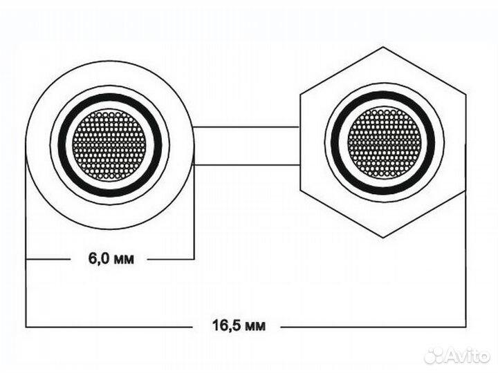 Акустический кабель Van den Hul CS 122: 2х1,4м