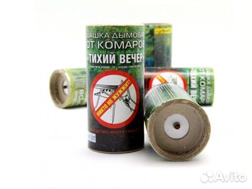 Граната для пейнтбола бк Страйкбольная граната