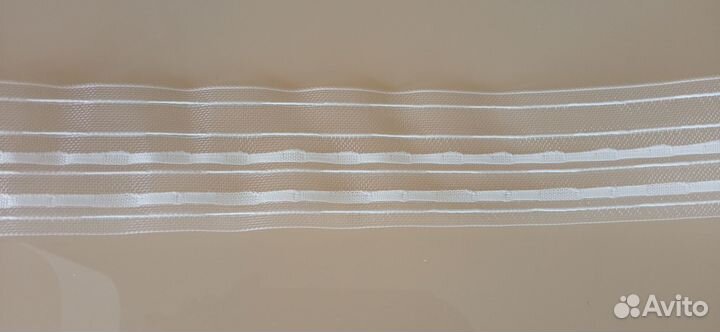 Продам тесьму для штор