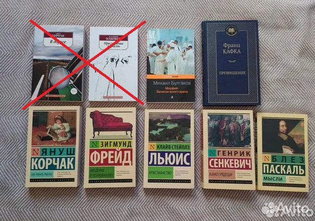 Книги