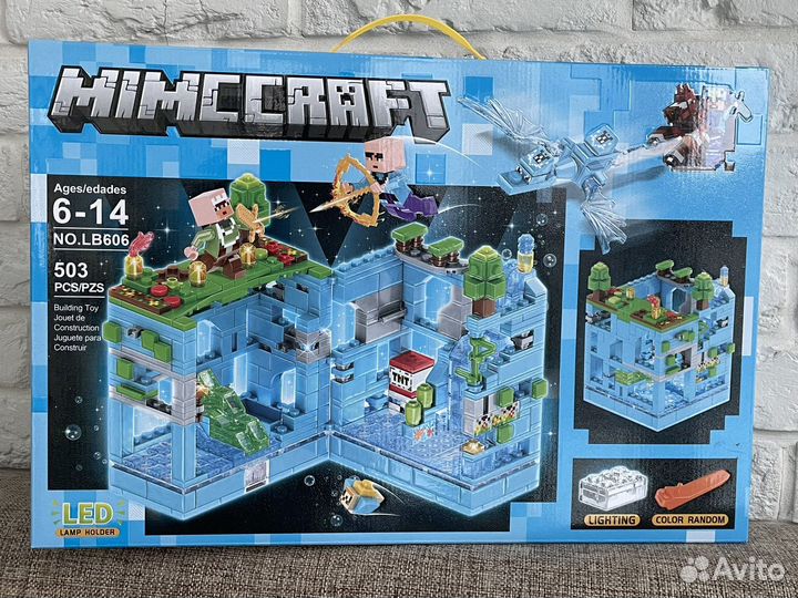 Конструктор Лего, аналог Lego Minectaft