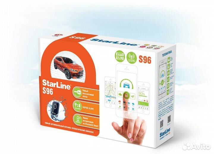 Сигнализация с автозапуском старлайн/пандора