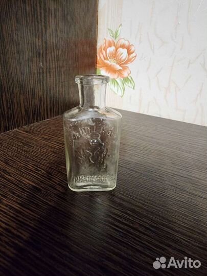 Бутылка стеклянная