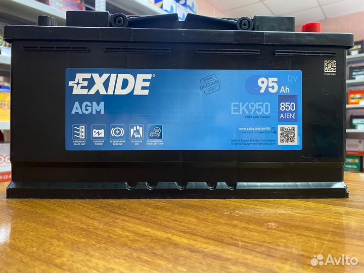 Аккумулятор Exide AGM 95 Ач на Ауди Бмв Мерседес