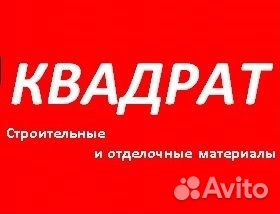 Требуется продавец