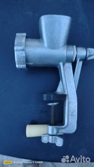 Мясорубка ручная СССР новая