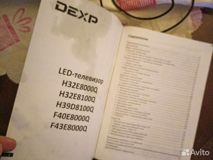 Телевизор dexp 40