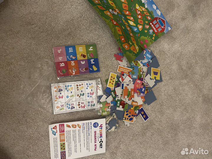 Настольная игра 6 в 1