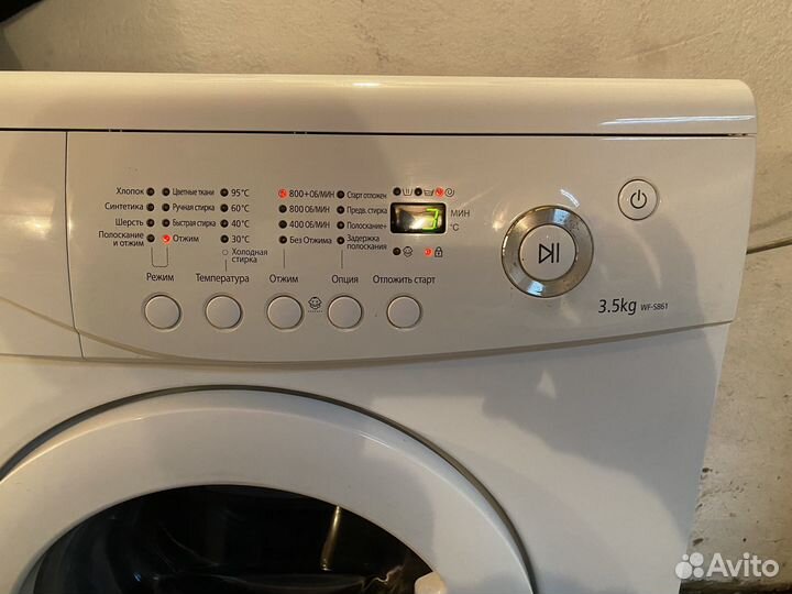 Стиральная машина samsung бу wf-S861