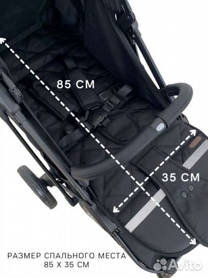 Прогулочная коляска новая