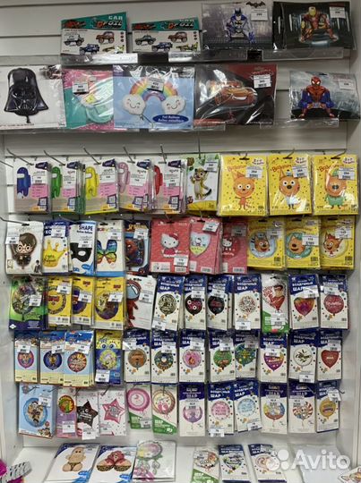 Шары латексные оптом карнавольная продукция