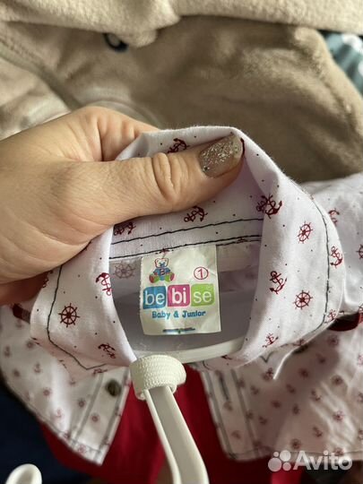 Костюм нарядный