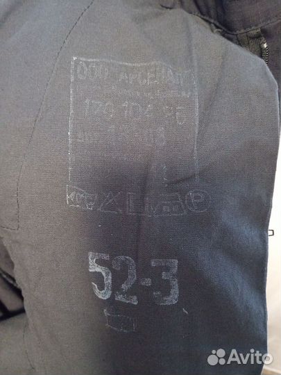 Полицейская форма мужская