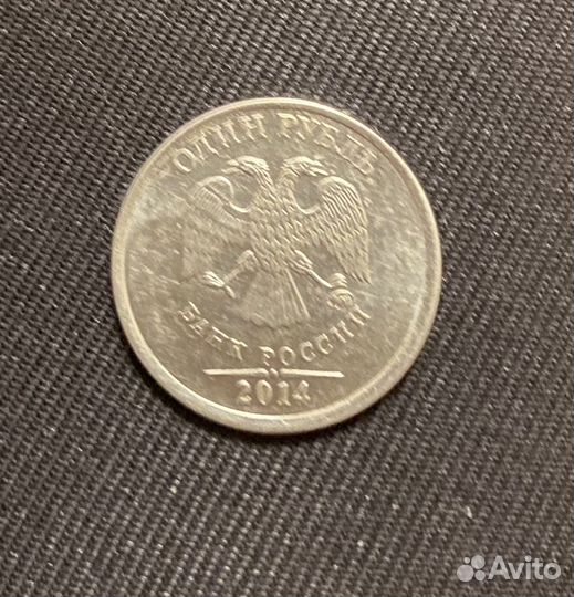 Продам монету