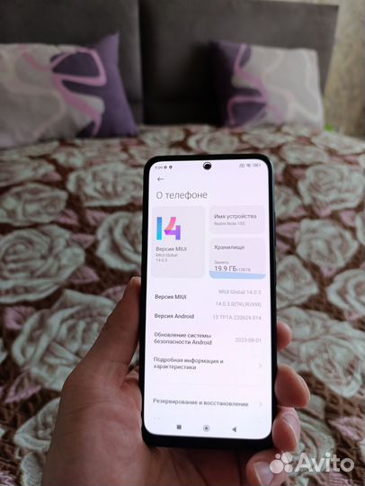 Xiaomi Redmi Note 10S, 6/128 ГБ