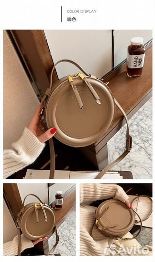 Сумка женская