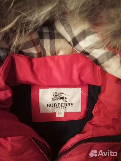 Зимний Костюм