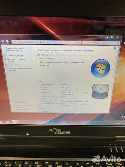 Fujitsu siemens amilo Pro V3205