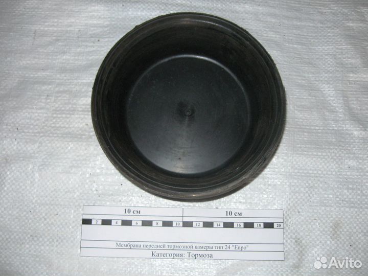 Мембрана тормозной камеры тип 24