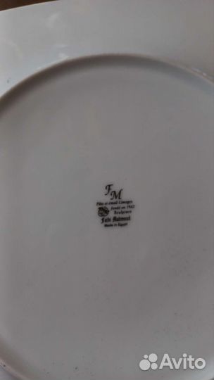 Тарелка декоративная