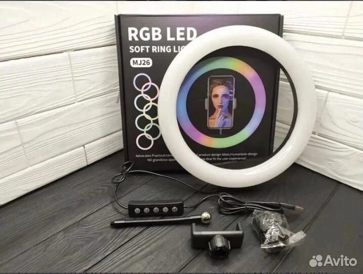 Кольцевая Лампа.яркая 26 ват