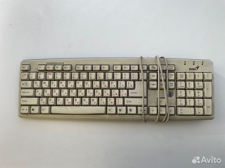 Клавиатуры