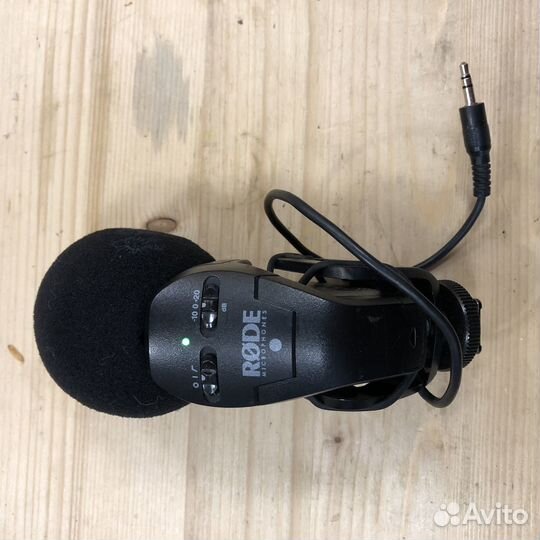 Rode Stereo VideoMic Pro Rycote