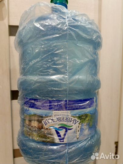 Бутылка для воды