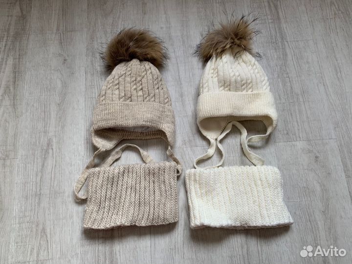 Шапки зимние