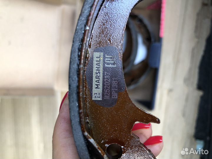 Тормозные колодки