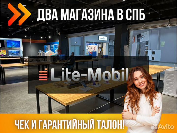 Обогреватель Конвектор Электрический Ballu